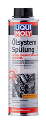 Liqui moly ���������� �������� ������� ���������� �������� ��� ��������� ���������� Oilsystem Spulung High Performance Diesel, ���������� | ������� 7593