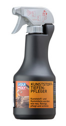 Liqui moly Liqui Moly �������� ��� ����� �� ���������, ��� ������ | ������� 1536