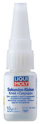 Liqui moly ��������� ���� Sekunden-Kleber, ���� | ������� 7557
