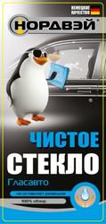������� ���������� ������ "��������", 0,5�, ��� ������ | ������� A075014