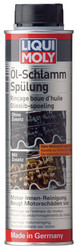 Liqui moly �������������� �������� �������� ������� Oil-Schlamm-Spulung, �������� | ������� 1990