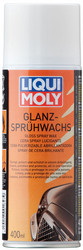 Liqui moly Liqui Moly ������ ����, ��� ������ | ������� 1647