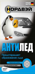 ������� �������, 0,5�, ��������������� ��� ������ | ������� A07501W