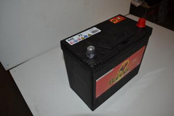 �������������� ������� Banner 45 �/�, 330 � | ������� 54523