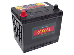 �������������� ������� Royal 70 �/�, 590 � | ������� 80D23R