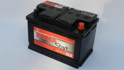 �������������� ������� Megastart 75 �/�, 680 � | ������� 97016890750