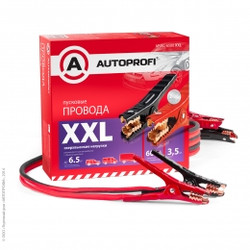 �������� ������� Autoprofi ������� �������� (�������������) 600 � 3,5 �.������������ �������� | ������� APBC6500XXL