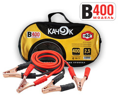 �������� ������� ����� �������� ������� B400 | ������� B400