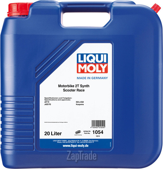 ������ �������� ����� Liqui moly Motorbike 2T Synth Scooter Street Race ������������� | ������� 1054