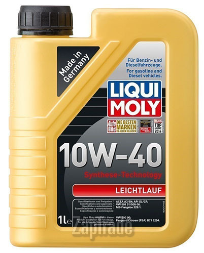 ������ �������� ����� Liqui moly Leichtlauf ����������������� | ������� 1317