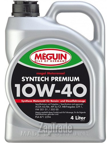 ������ �������� ����� Meguin Megol Motorenoel Syntech Premium ����������������� | ������� 6475
