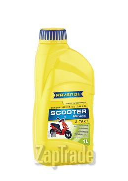 ������ �������� ����� Ravenol Scooter 2-Takt Mineral ����������� | ������� 4014835728813