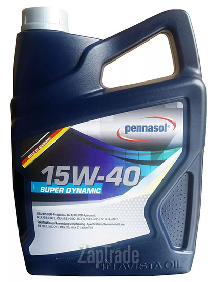 ������ �������� ����� Pennasol Super Dynamic ����������� | ������� 150817