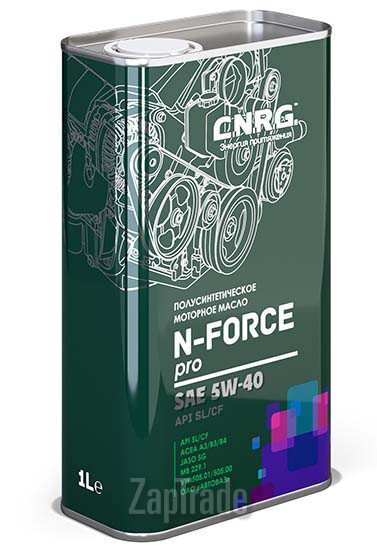 ������ �������� ����� C.n.r.g. N-Force Pro ����������������� | ������� CNRG-016-0001