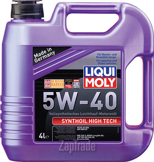 ������ �������� ����� Liqui moly Synthoil High Tech ������������� | ������� 1915