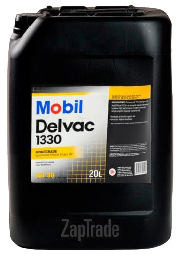 ������ �������� ����� Mobil Delvac 1330 ����������� | ������� 127616