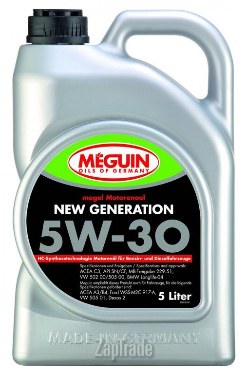 ������ �������� ����� Meguin Megol New Generation ������������� | ������� 6513