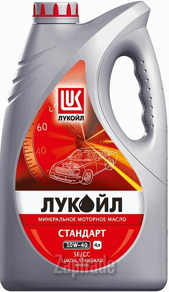 ������ �������� ����� Lukoil �������� ����������� | ������� 19185