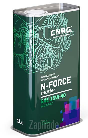 ������ �������� ����� C.n.r.g. N-Force Master ����������� | ������� CNRG-011-0001