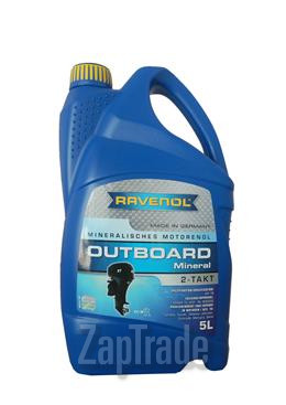 ������ �������� ����� Ravenol Outboard 2T Mineral ����������� | ������� 4014835728950