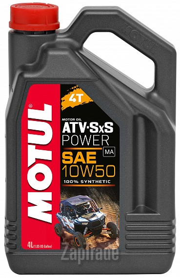 ������ �������� ����� Motul ATV SXS Power 4T ������������� | ������� 105901