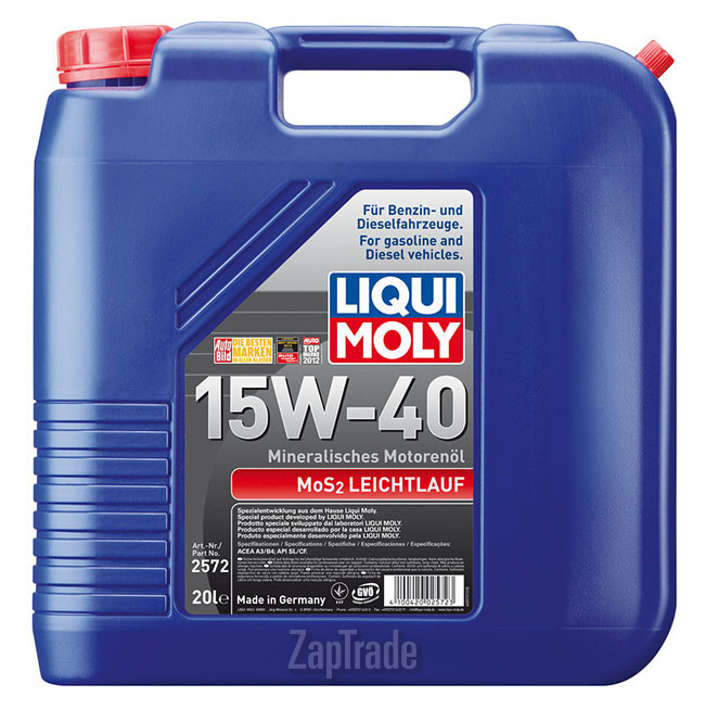������ �������� ����� Liqui moly MoS2 Leichtlauf ����������� | ������� 2572