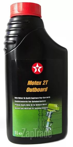 ������ �������� ����� Texaco HAVOLINE OUTBOARD 2T ����������� | ������� 832095NJE