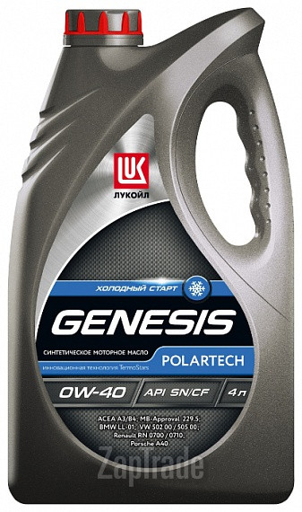 ������ �������� ����� Lukoil Genesis Polartech ������������� | ������� 1539401