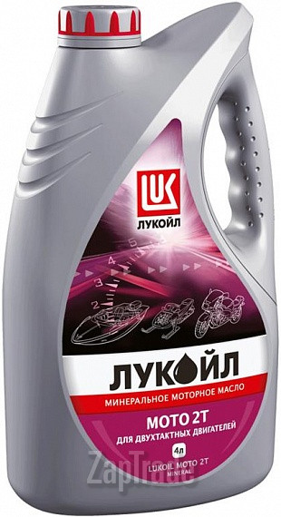 ������ �������� ����� Lukoil ���� 2� ����������� | ������� 19557