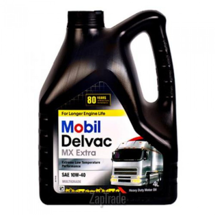 ������ �������� ����� Mobil DELVAC MX EXTRA ����������������� | ������� 150432