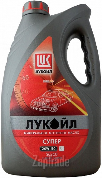 ������ �������� ����� Lukoil ����� ����������������� | ������� 19446