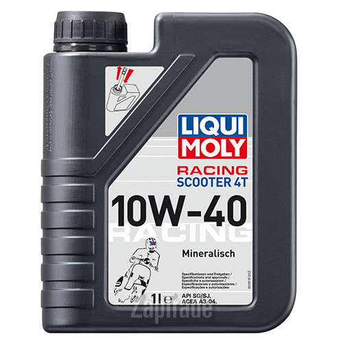 ������ �������� ����� Liqui moly Racing Scooter 4T ����������������� | ������� 1618