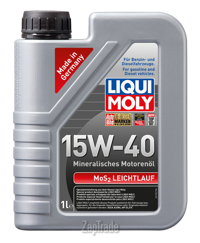 ������ �������� ����� Liqui moly MoS2 Leichtlauf ����������� | ������� 1932