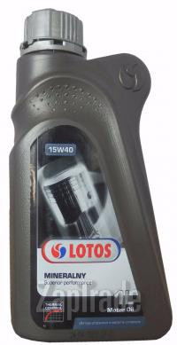 ������ �������� ����� Lotos SL/CF ����������� | ������� WF-K100850-0H0