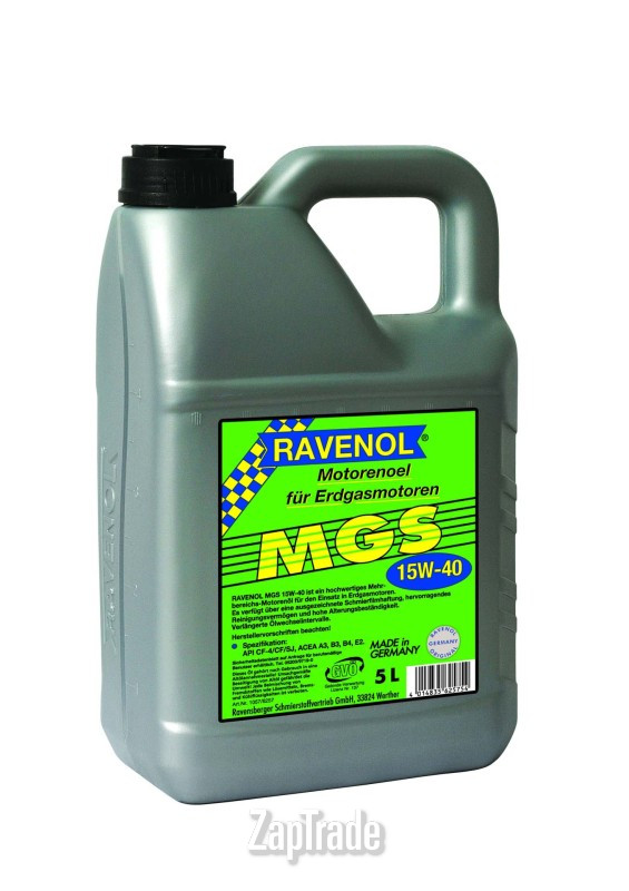 ������ �������� ����� Ravenol MGS ����������� | ������� 4014835625754