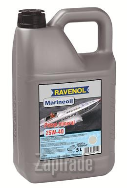 ������ �������� ����� Ravenol MARINEOIL PETROL ����������� | ������� 4014835704152