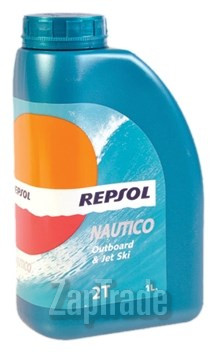 ������ �������� ����� Repsol NAUTICO OUTBOARD &amp; JET SKI 2T ����������� | ������� 6046/R
