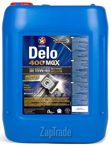 ������ �������� ����� Texaco DELO 400 MGX  | ������� 804089HOE