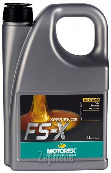 ������ �������� ����� Motorex Xperience FS-X ������������� | ������� 303330