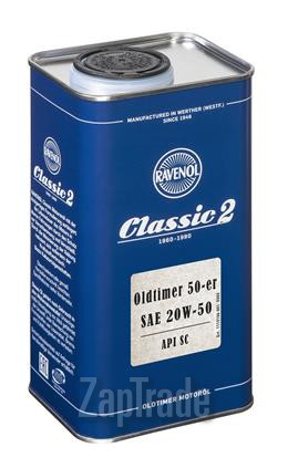 ������ �������� ����� Ravenol Oldtimer 50-er ����������� | ������� 4014835845473