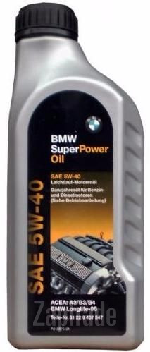 ������ �������� ����� Bmw Super Power ������������� | ������� 81229407547