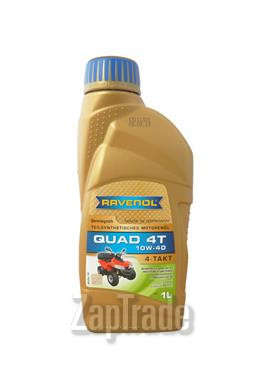 ������ �������� ����� Ravenol Quad 4T ����������������� | ������� 4014835771116