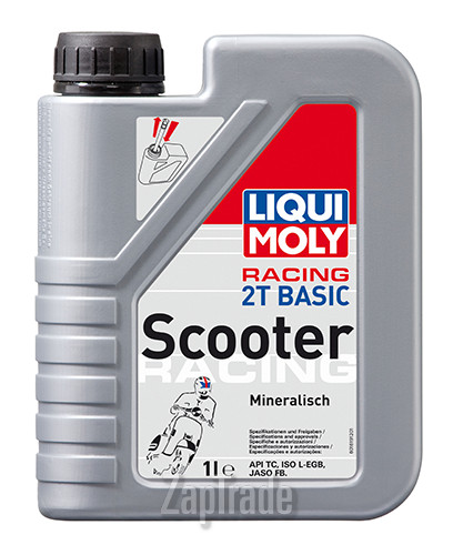 ������ �������� ����� Liqui moly Motorrad Scooter 2T Basic ����������� | ������� 8068