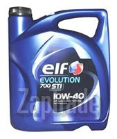 ������ �������� ����� Elf Evolution 700 STI ����������������� | ������� 3267025011184