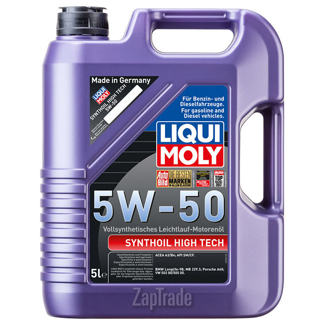 ������ �������� ����� Liqui moly Synthoil High Tech ������������� | ������� 9068