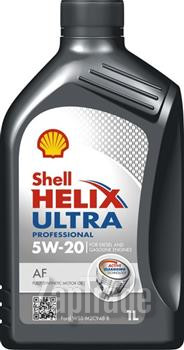 ������ �������� ����� Shell Helix Ultra Professional AF ������������� | ������� 550042303