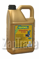 ������ �������� ����� Ravenol Schneefrase 4-Takt ������������� | ������� 4014835700659