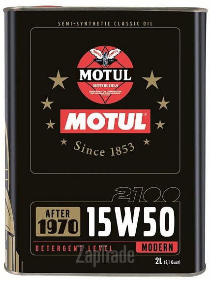 ������ �������� ����� Motul 2100 Historic ����������������� | ������� 104512
