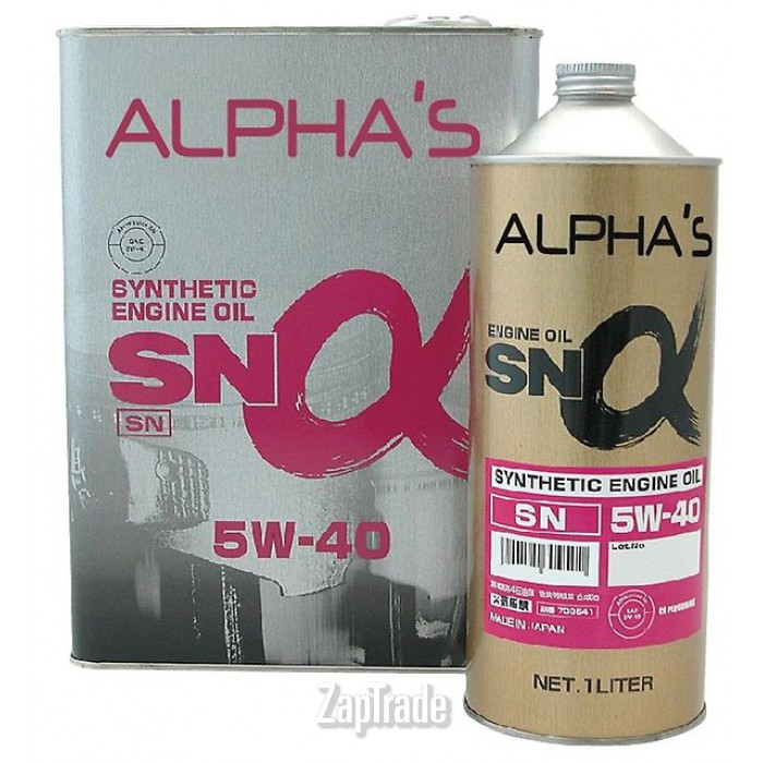 ������ �������� ����� Sumico / alphas  ������������� | ������� 709544