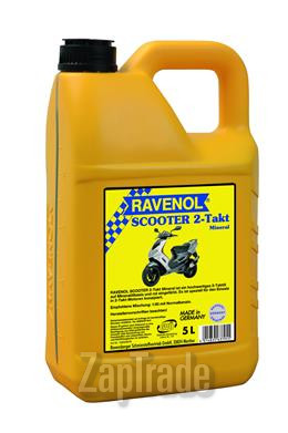 ������ �������� ����� Ravenol Scooter 2-Takt ����������� | ������� 4014835637955